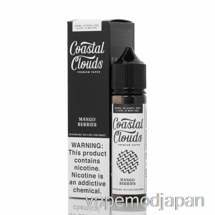 VAPE Japan マンゴーベリー - Coastal Clouds Co. - 60ml 6mg